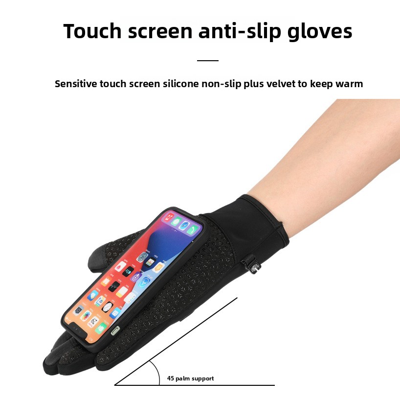 Heated Gloves Electric - USB-перчатки с подогревом для катания на