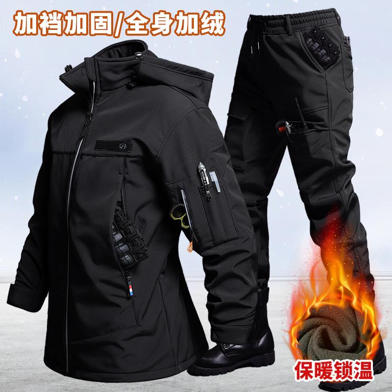 Осенне-зимний бархатный водоне – обзор и цена Winter Clothing Pk